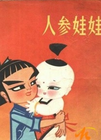 国产性受xxxx黑人xyx性爽